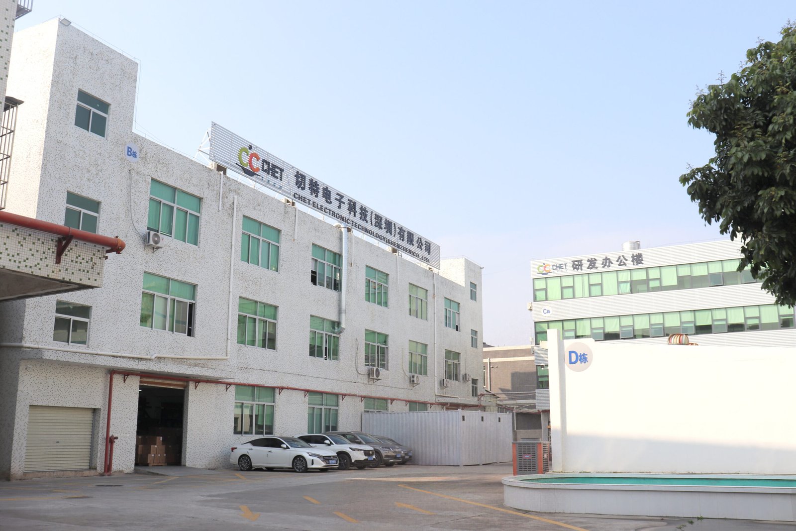 chet Electronic factory